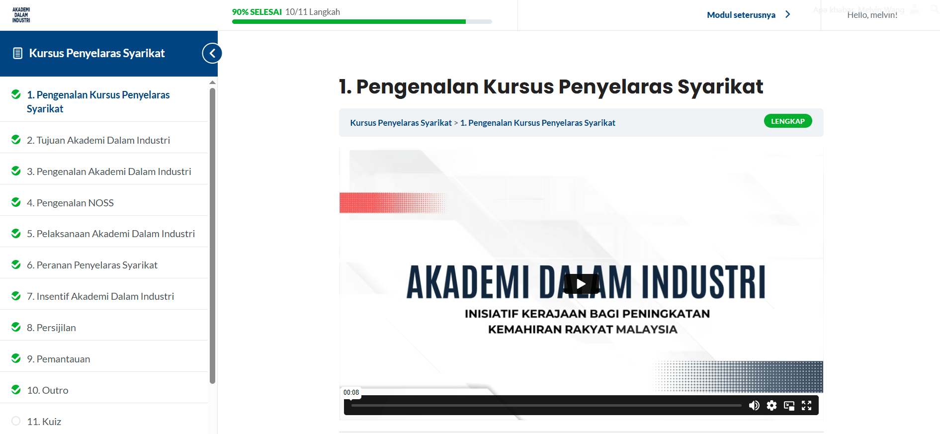 elearning ADI Course UI/UX Design
